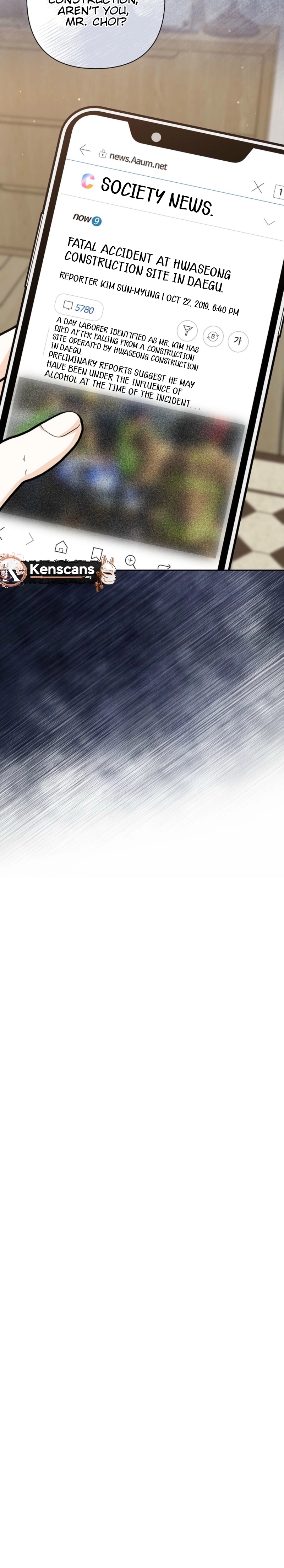 Let’s Go to your House, Oppa Chapter 33 - page 12