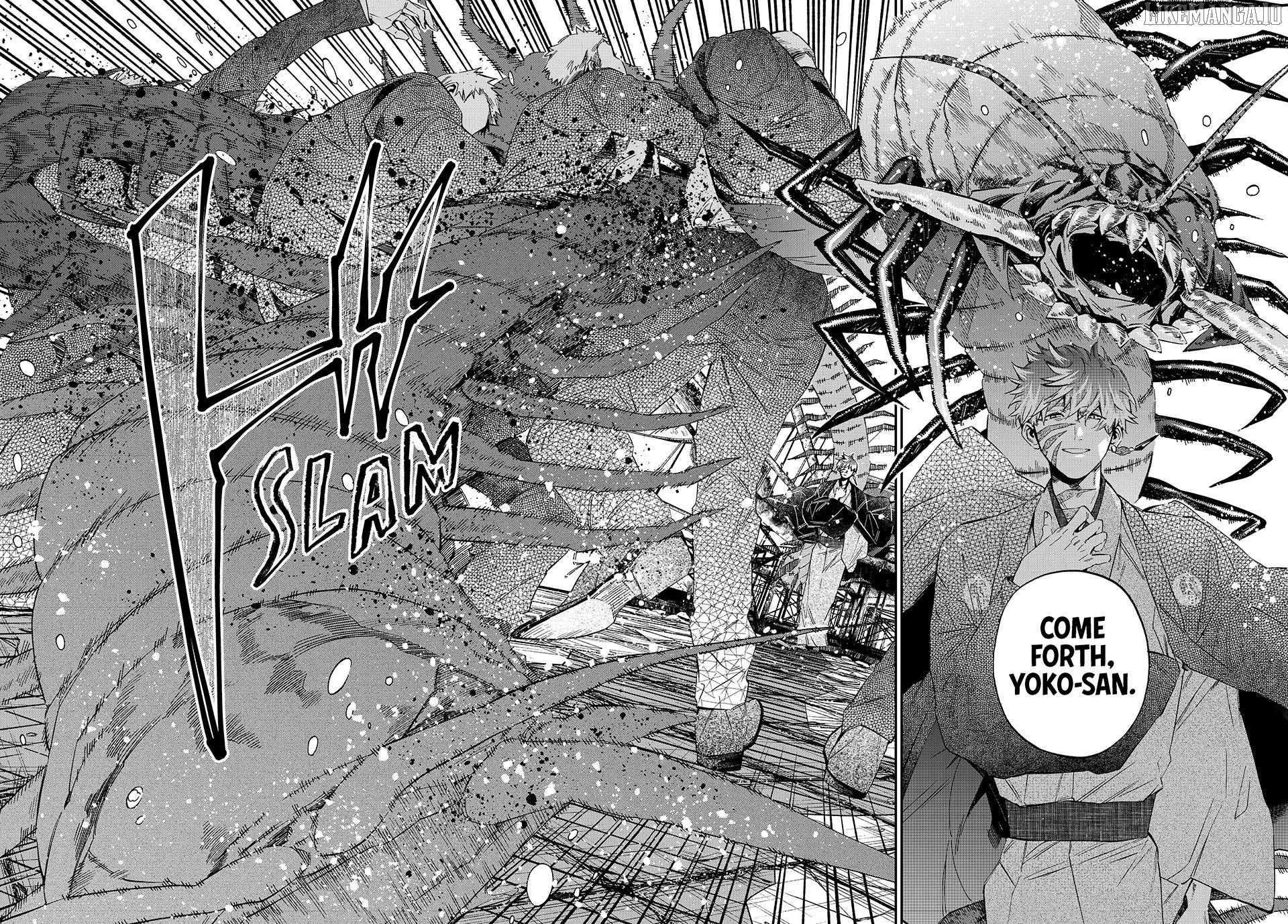 The Kagari Monster Family Chapter 21 - page 6