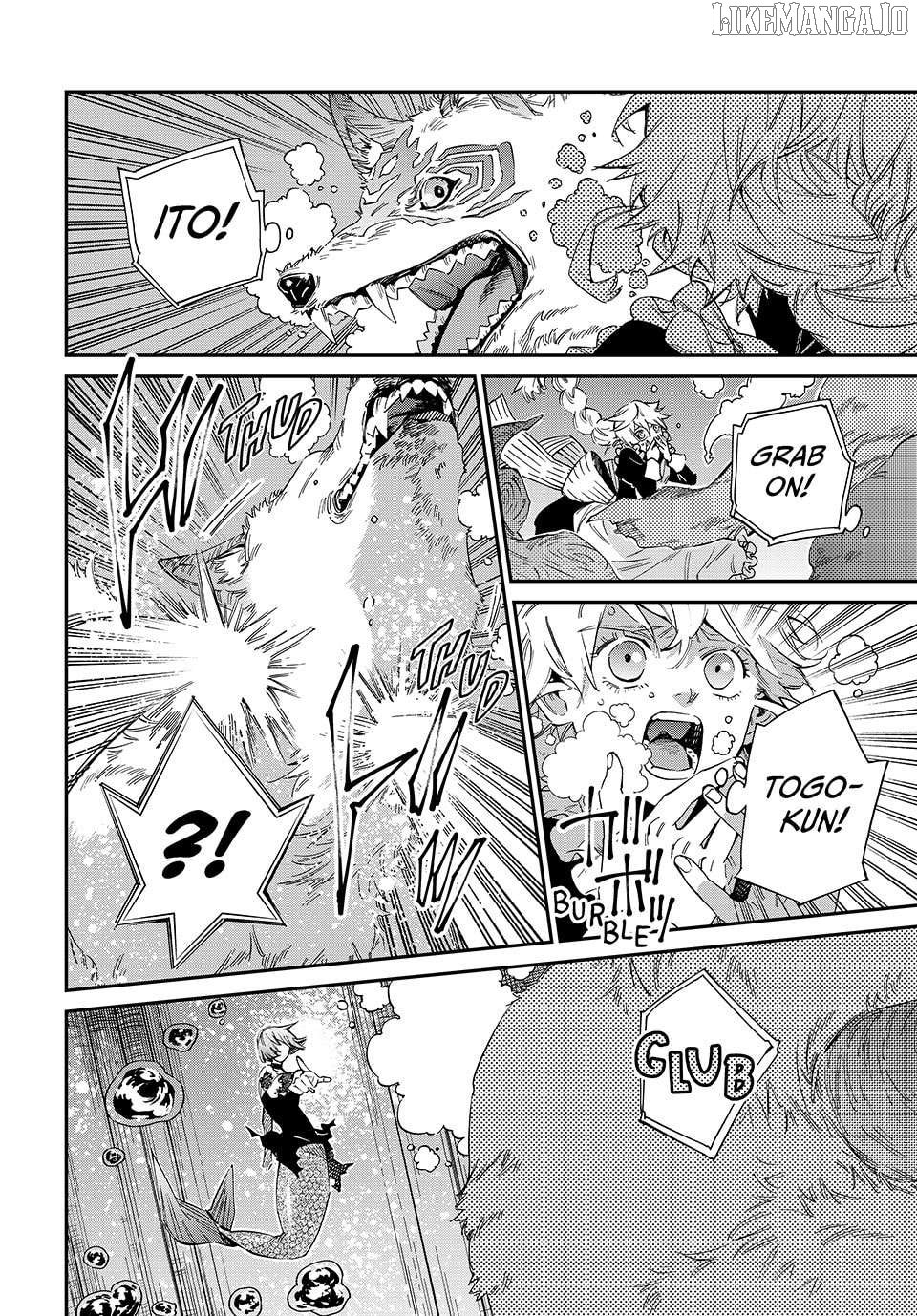 The Kagari Monster Family Chapter 22 - page 4