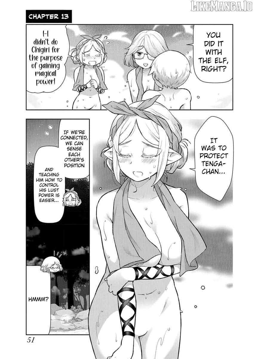 Tenga Tensei - One Shota Elf to Sugosu Rinri Fuyou no Isekai Life Chapter 13 - page 3