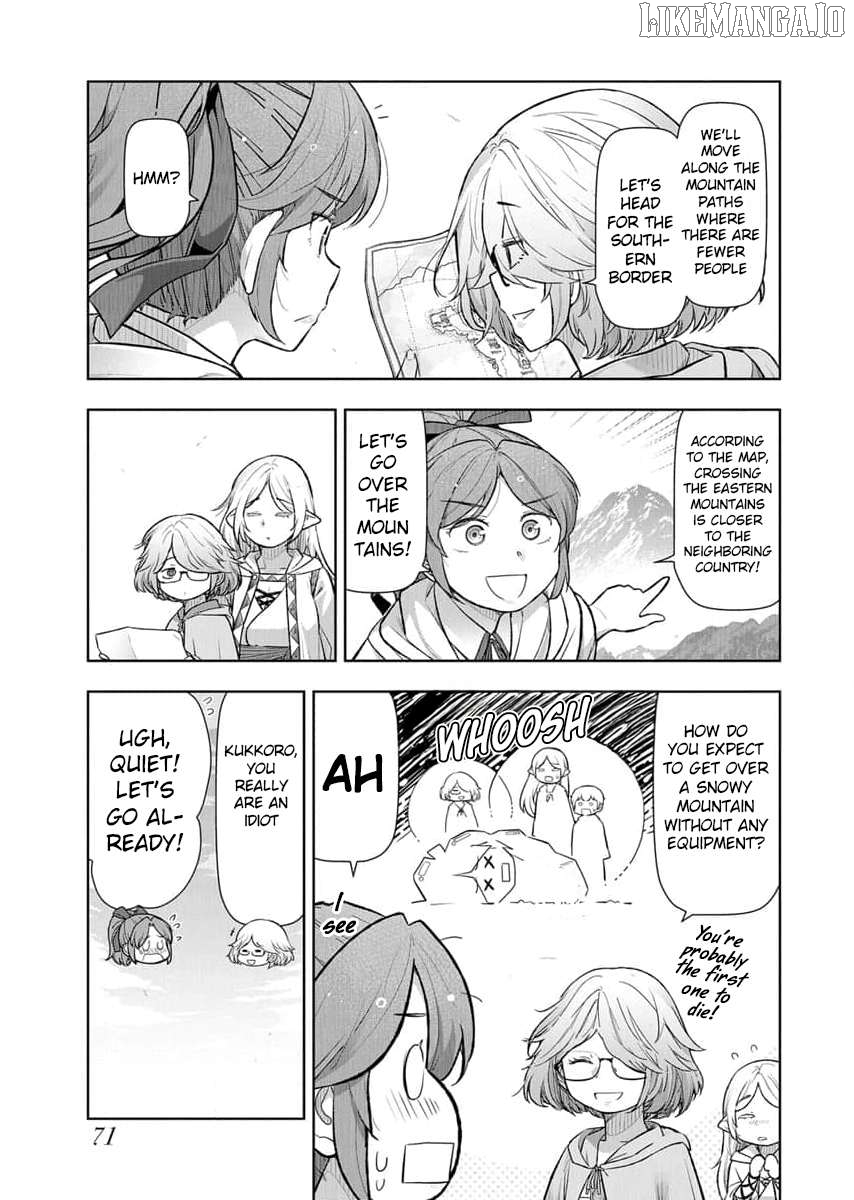 Tenga Tensei - One Shota Elf to Sugosu Rinri Fuyou no Isekai Life Chapter 14 - page 5