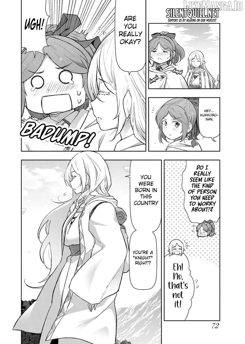 Tenga Tensei - One Shota Elf to Sugosu Rinri Fuyou no Isekai Life Chapter 14 - page 6