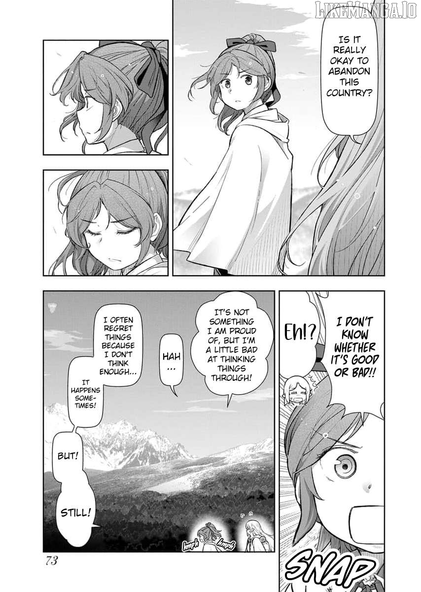 Tenga Tensei - One Shota Elf to Sugosu Rinri Fuyou no Isekai Life Chapter 14 - page 7