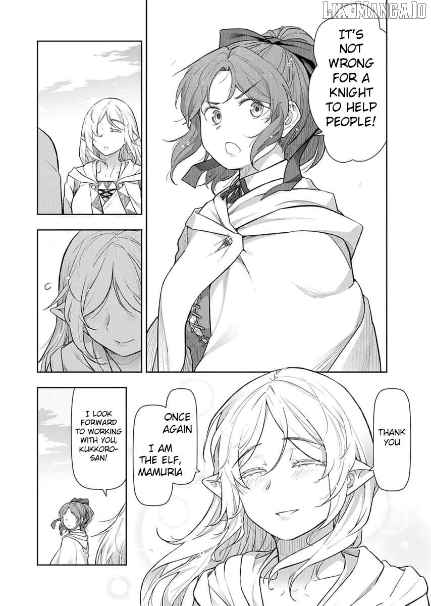 Tenga Tensei - One Shota Elf to Sugosu Rinri Fuyou no Isekai Life Chapter 14 - page 8