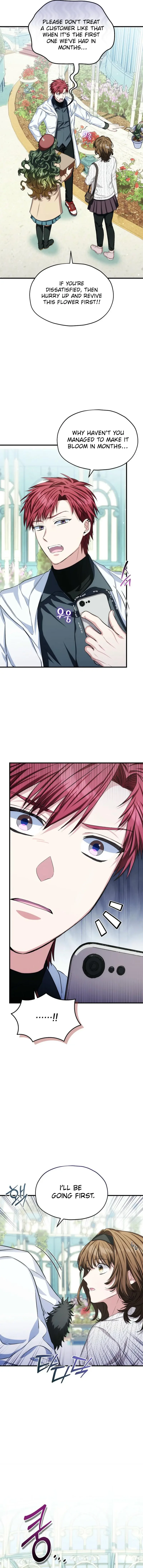 SSS-Grade Cafe in Front of The Dungeon Chapter 36 - page 12