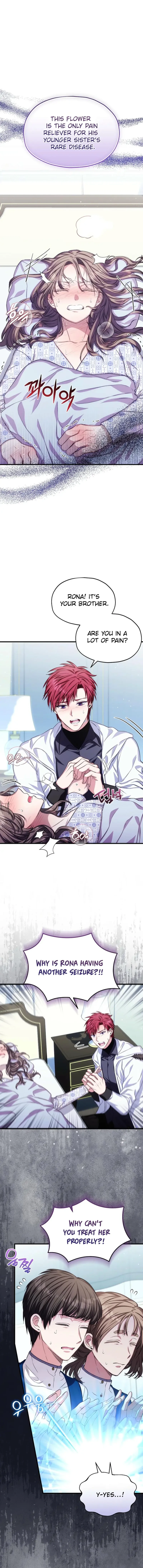 SSS-Grade Cafe in Front of The Dungeon Chapter 36 - page 14