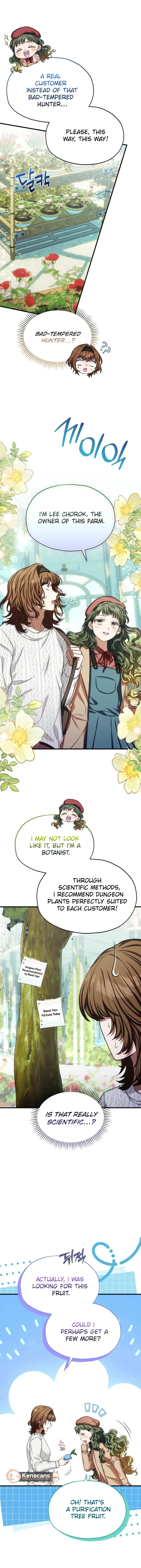 SSS-Grade Cafe in Front of The Dungeon Chapter 36 - page 4