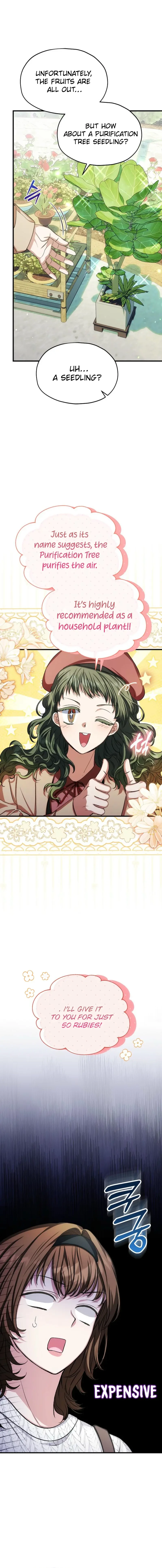 SSS-Grade Cafe in Front of The Dungeon Chapter 36 - page 5