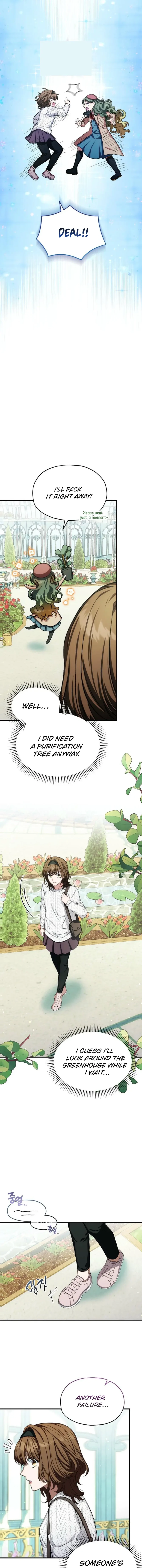 SSS-Grade Cafe in Front of The Dungeon Chapter 36 - page 7