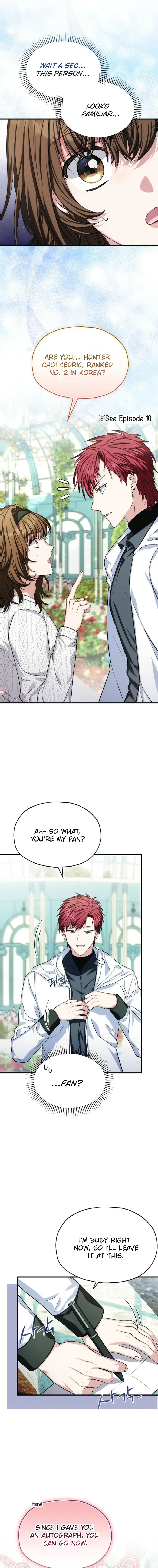 SSS-Grade Cafe in Front of The Dungeon Chapter 36 - page 9