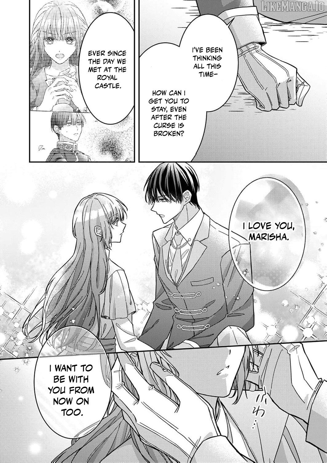 Konse wa, hitori de ikiyou to omoimasu. Sono hazu ga… Chapter 10 - page 12