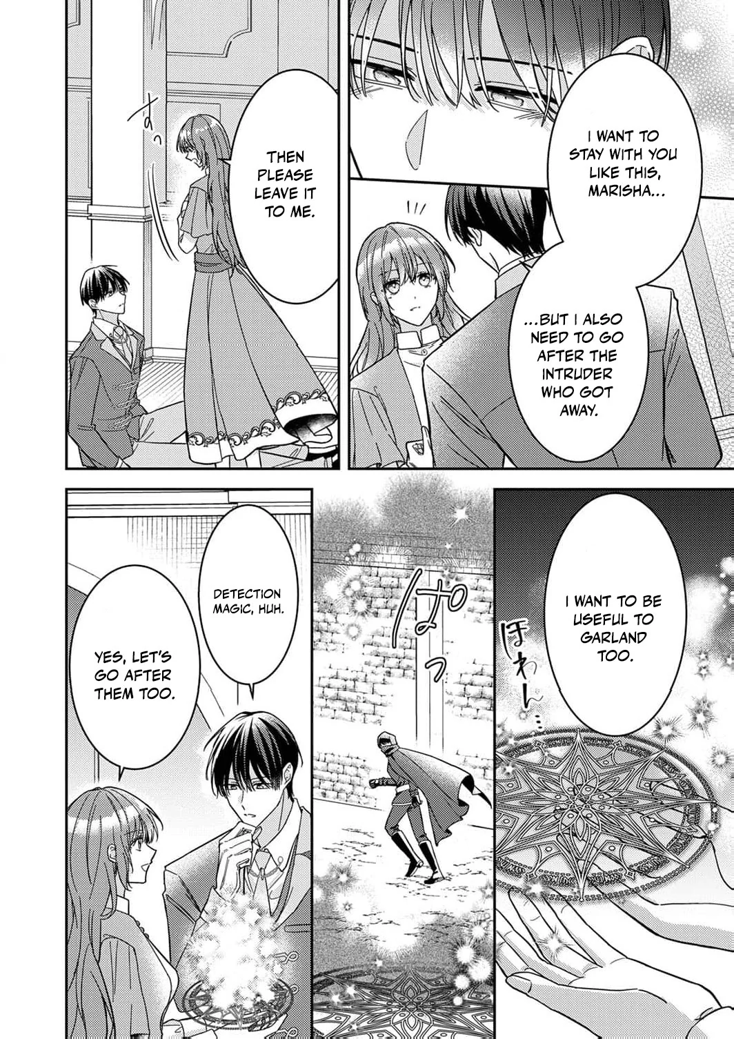 Konse wa, hitori de ikiyou to omoimasu. Sono hazu ga… Chapter 10 - page 14