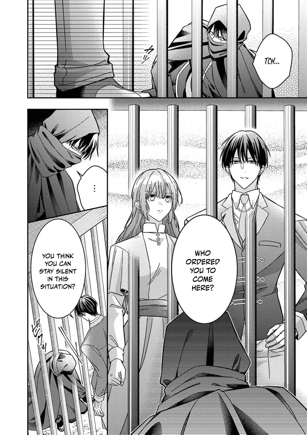 Konse wa, hitori de ikiyou to omoimasu. Sono hazu ga… Chapter 10 - page 16