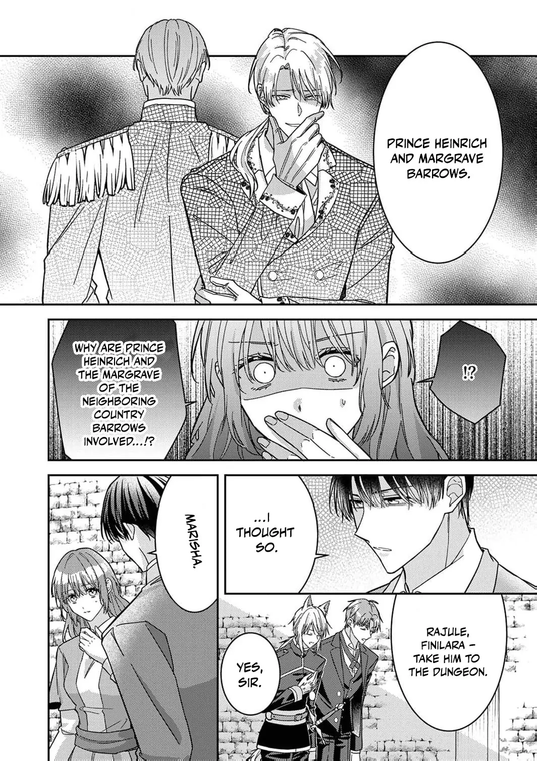 Konse wa, hitori de ikiyou to omoimasu. Sono hazu ga… Chapter 10 - page 18