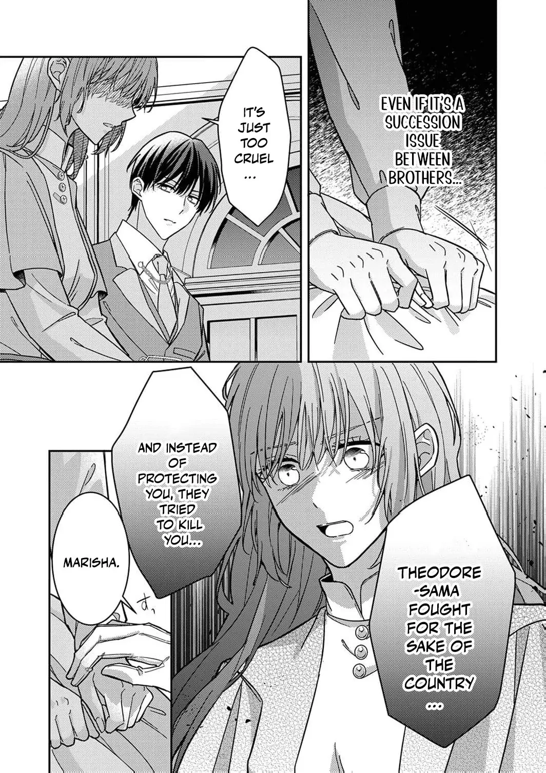 Konse wa, hitori de ikiyou to omoimasu. Sono hazu ga… Chapter 10 - page 23