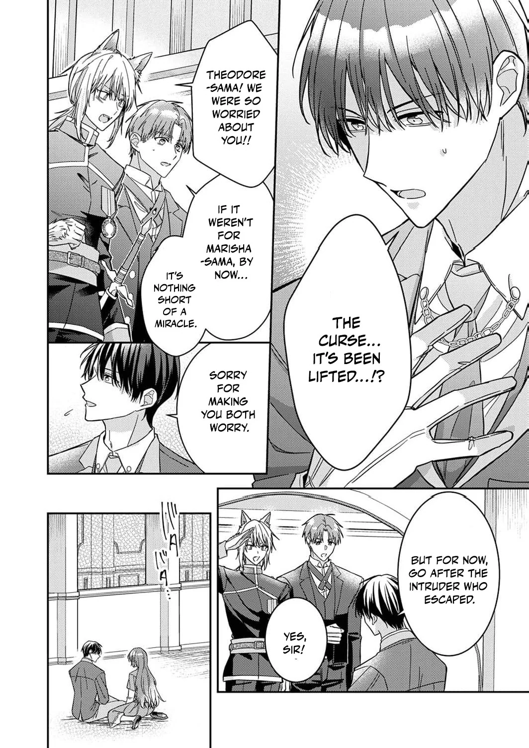 Konse wa, hitori de ikiyou to omoimasu. Sono hazu ga… Chapter 10 - page 8