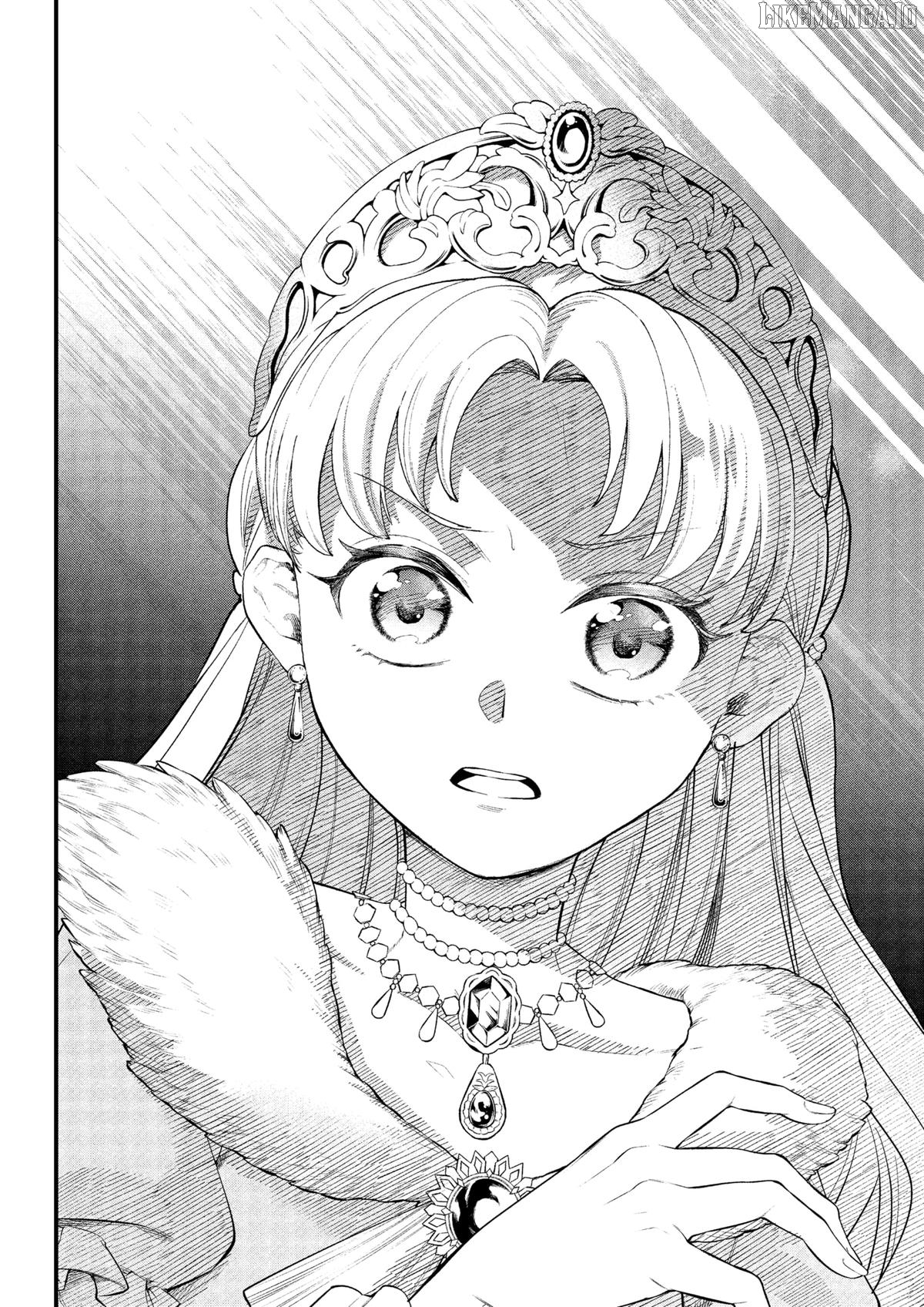 Märchen Crown Chapter 19 - page 12