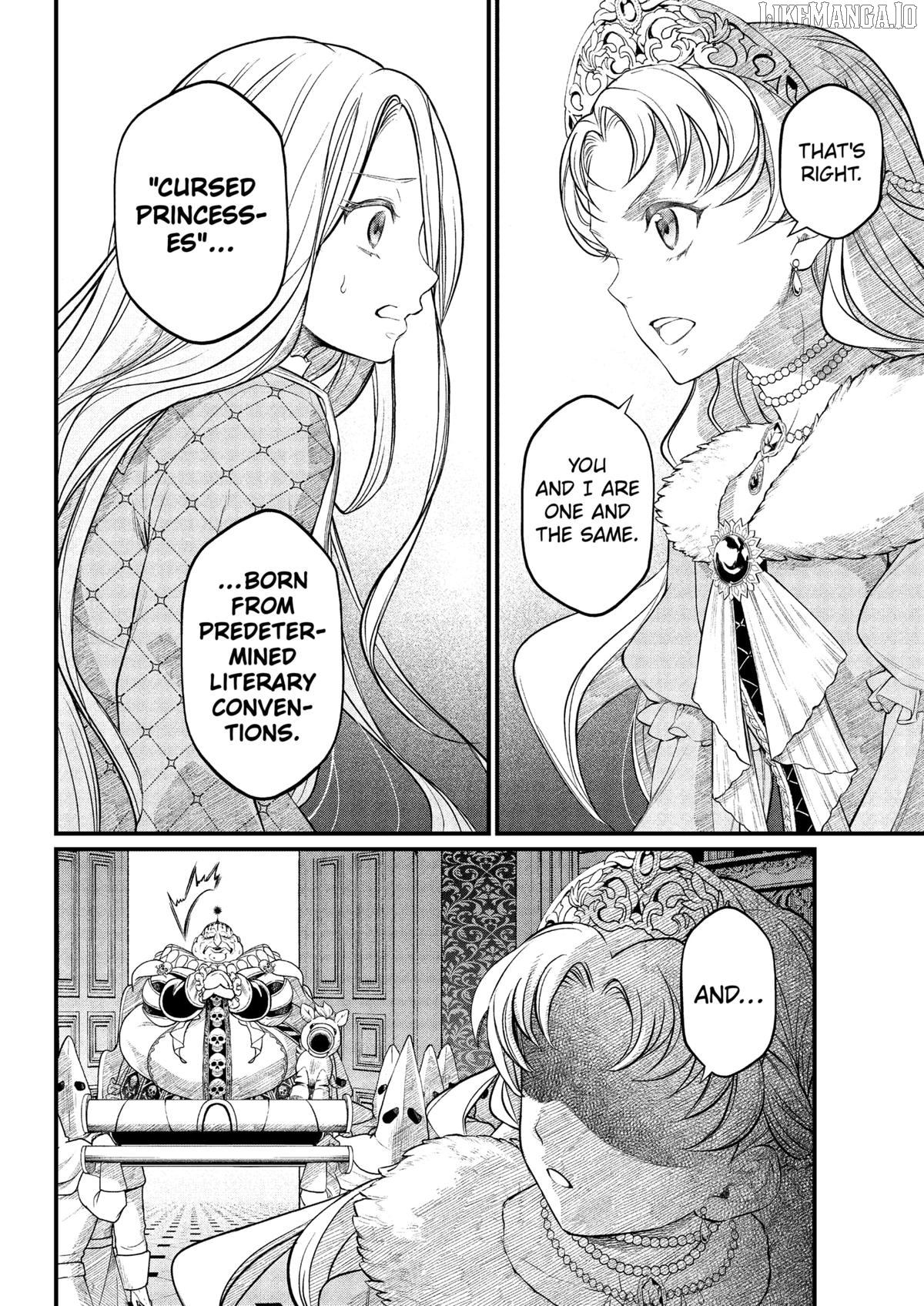 Märchen Crown Chapter 19 - page 14