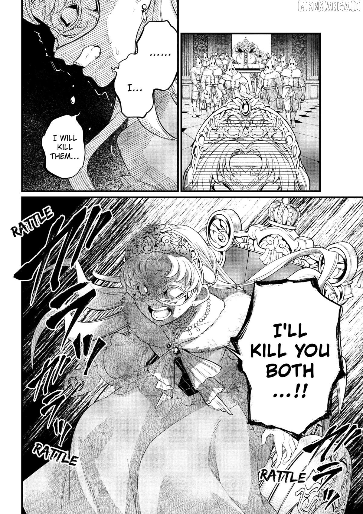 Märchen Crown Chapter 19 - page 6