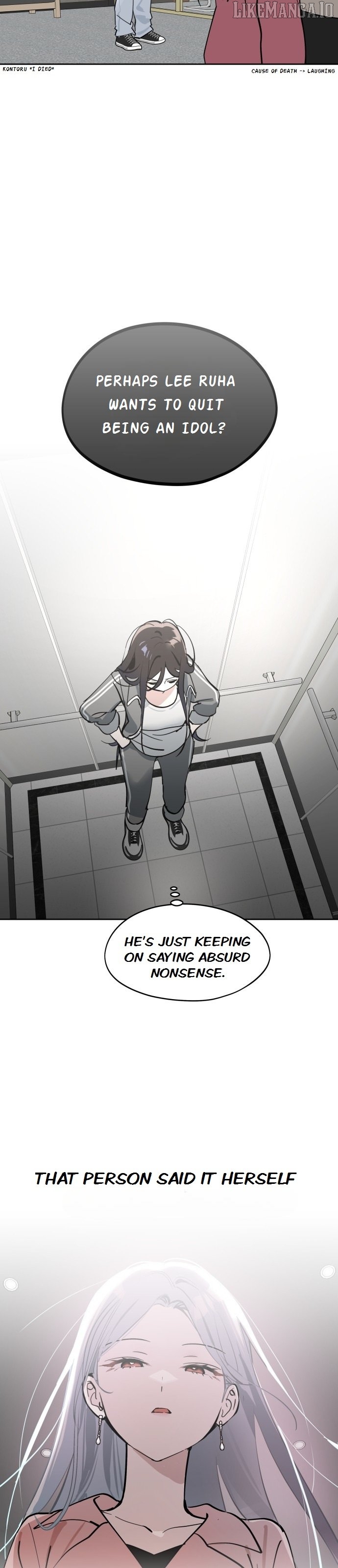 Today Is a Woman Day Chapter 27 - page 16