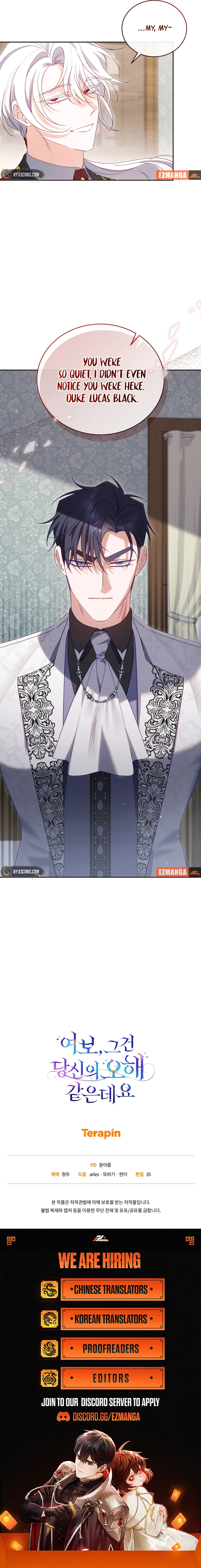 Honey, I Believe That’s Your Misunderstanding Chapter 38 - page 10