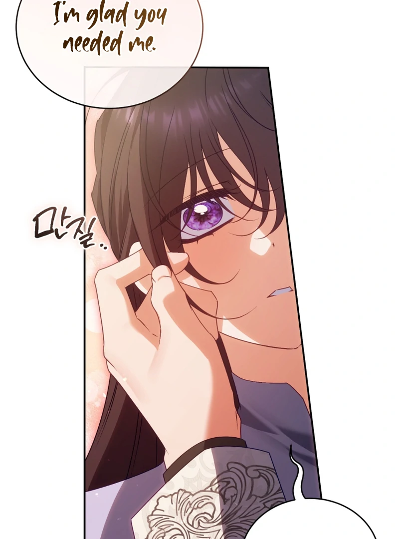 Honey, I Believe That’s Your Misunderstanding Chapter 40 - page 106