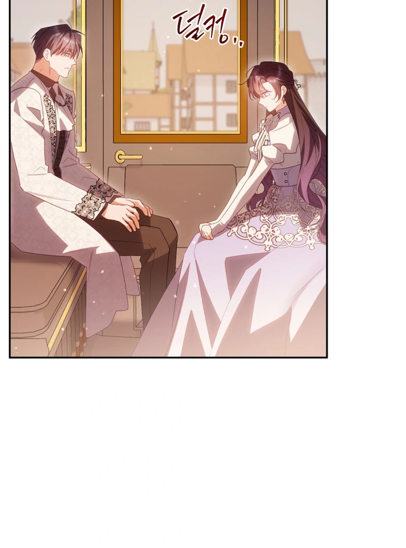 Honey, I Believe That’s Your Misunderstanding Chapter 40 - page 19