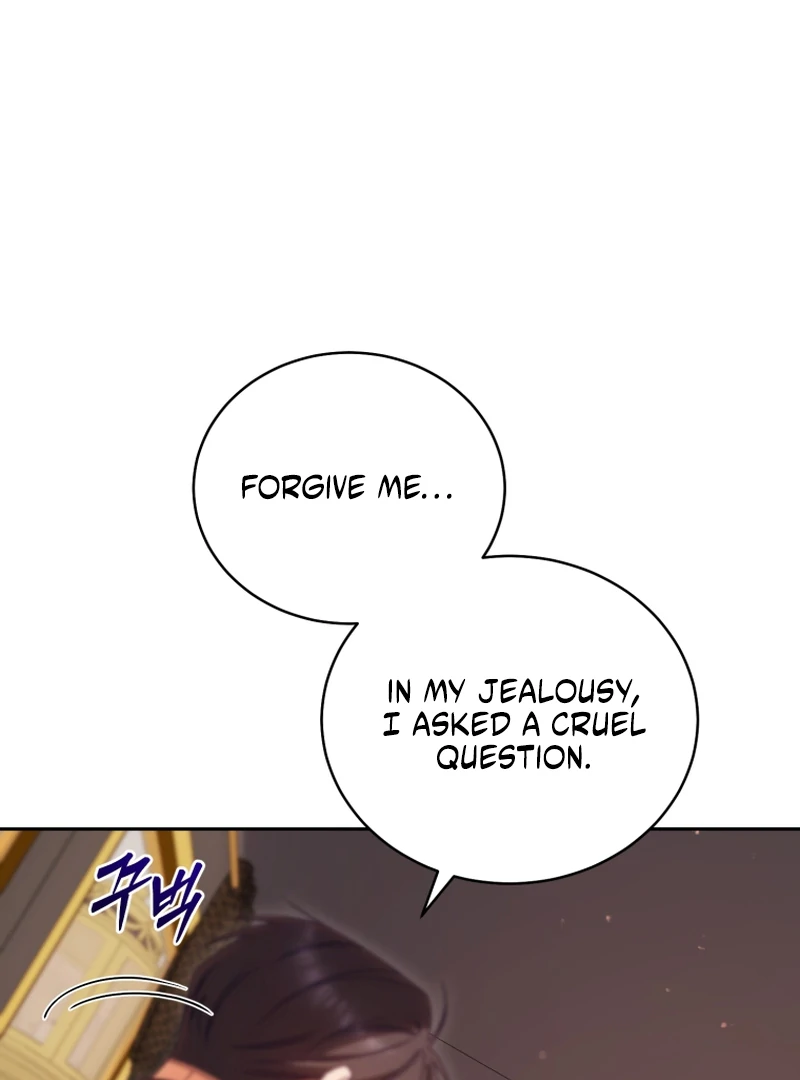 Honey, I Believe That’s Your Misunderstanding Chapter 40 - page 21