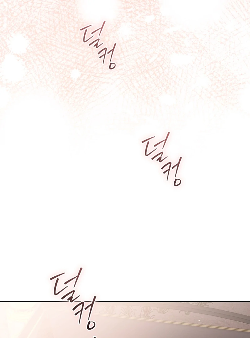 Honey, I Believe That’s Your Misunderstanding Chapter 40 - page 85