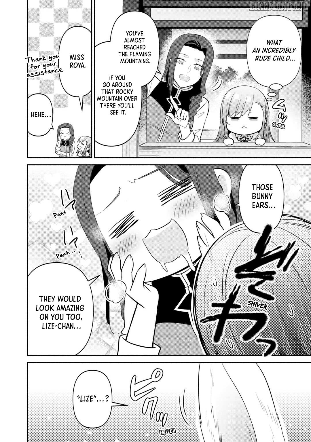 The Reincarnated Little Girl Lives With Divine Beast, Prince, and Mercenaries of Tough Guys (Official) Chapter 25 - page 18