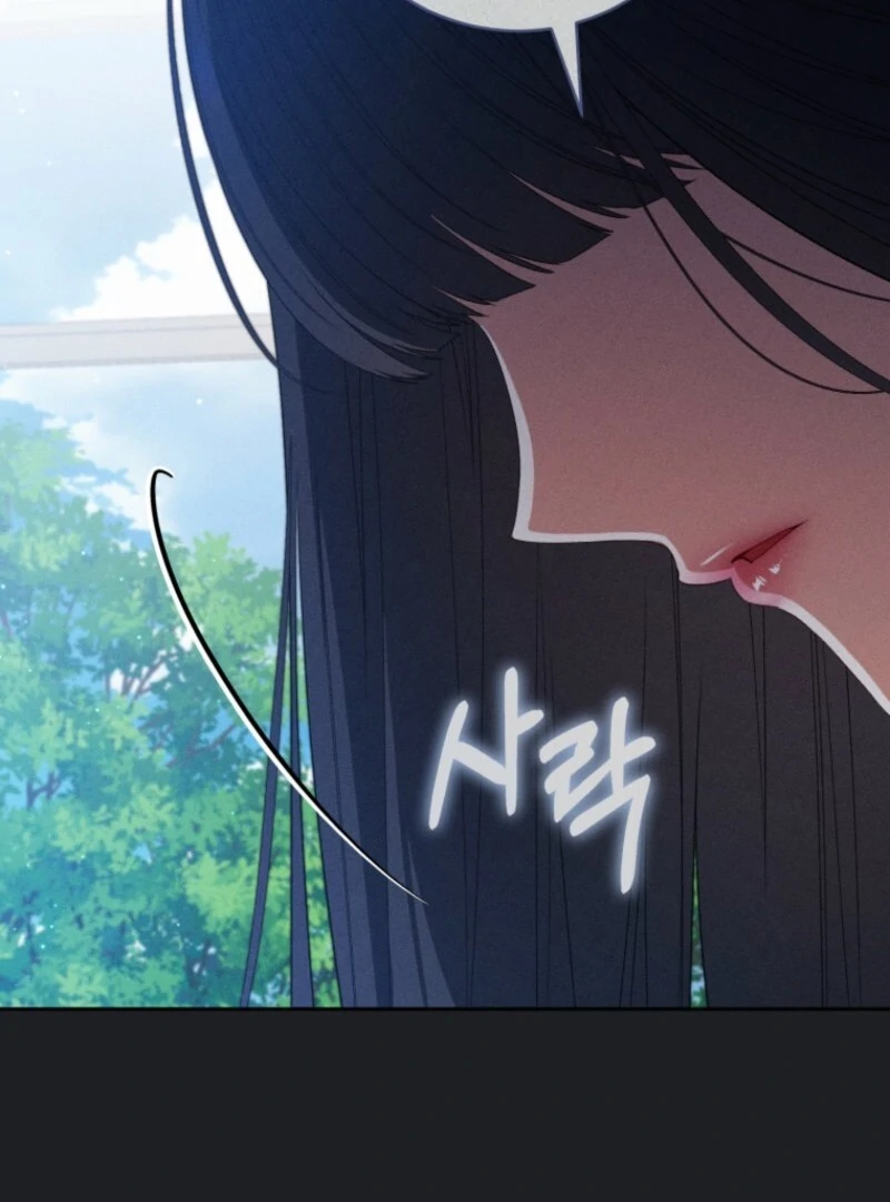 I Became the Cursed Idol Leader Chapter 41 - page 133