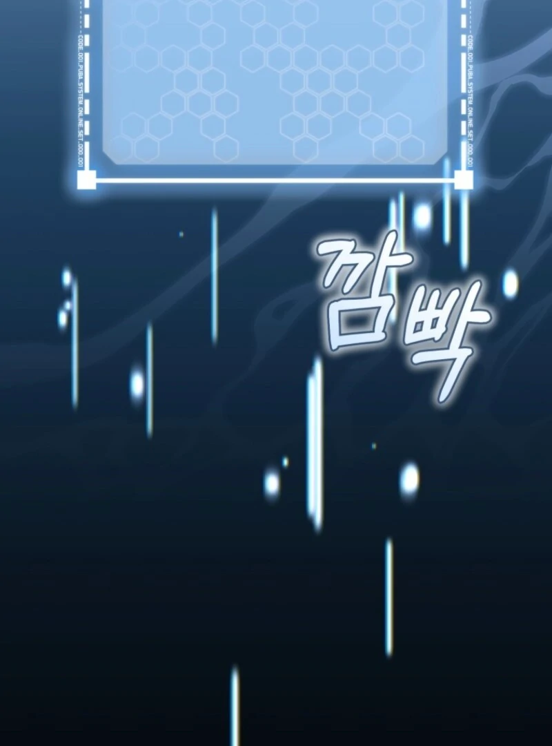 I Became the Cursed Idol Leader Chapter 41 - page 155