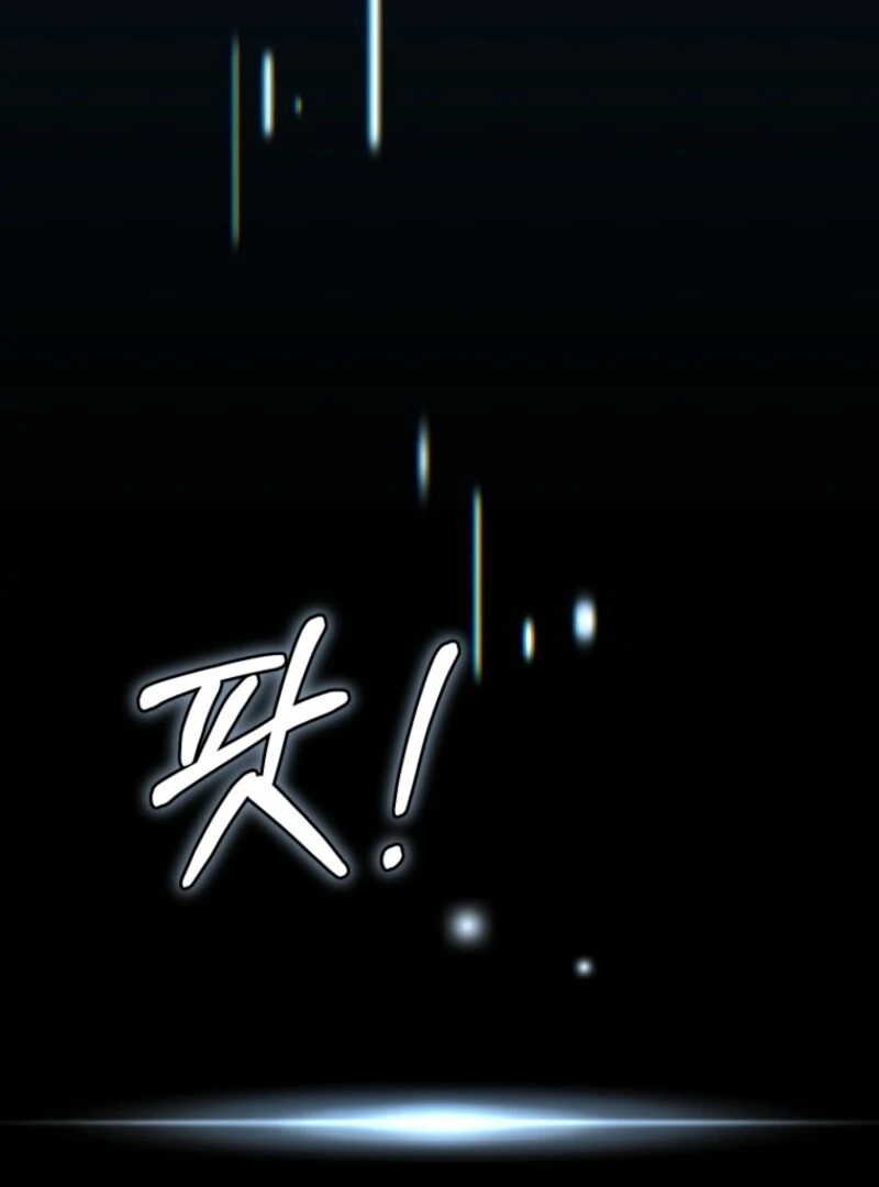 I Became the Cursed Idol Leader Chapter 41 - page 156