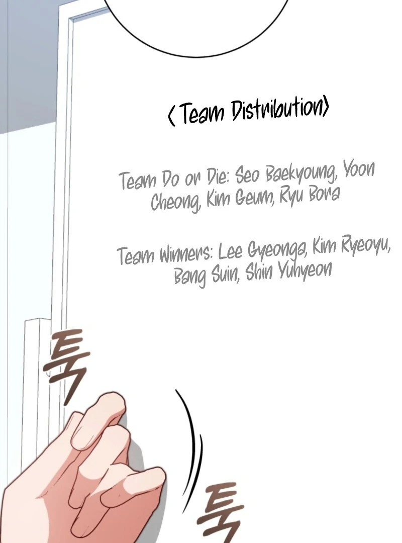 I Became the Cursed Idol Leader Chapter 41 - page 17