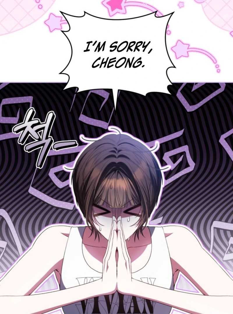 I Became the Cursed Idol Leader Chapter 41 - page 3