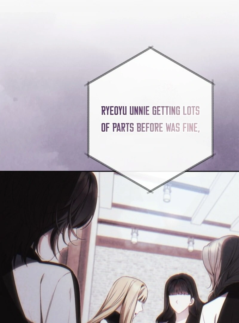 I Became the Cursed Idol Leader Chapter 41 - page 32