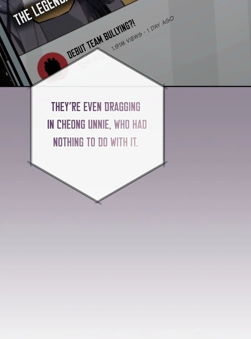 I Became the Cursed Idol Leader Chapter 41 - page 44