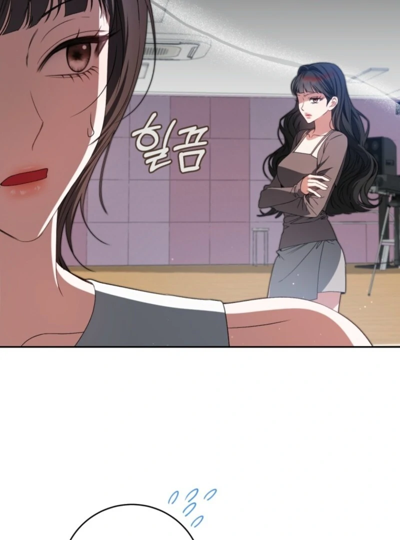 I Became the Cursed Idol Leader Chapter 41 - page 7