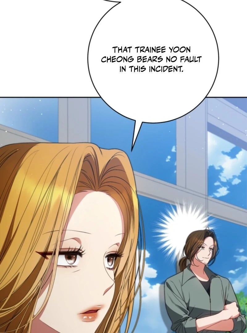 I Became the Cursed Idol Leader Chapter 41 - page 73