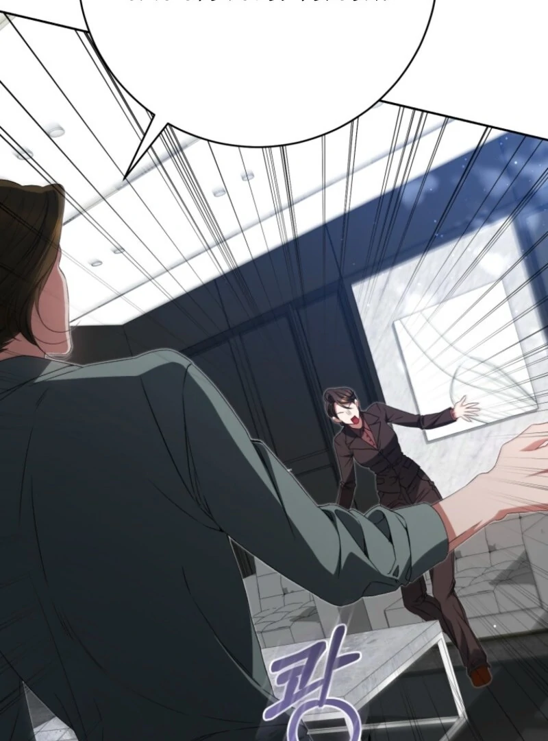 I Became the Cursed Idol Leader Chapter 41 - page 99