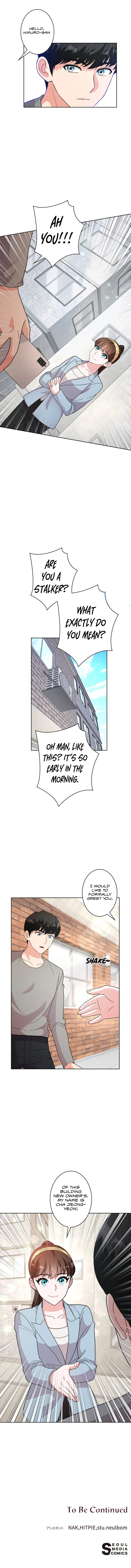 The Female Lead Acquires Cheat Skills Chapter 28 - page 10