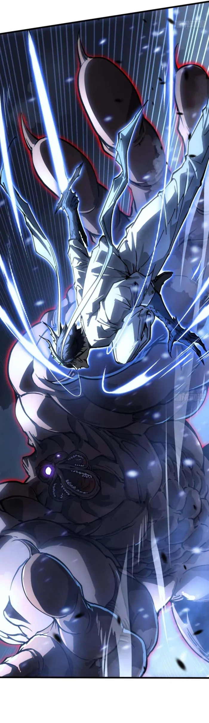 Martial Evolution: Start by Awakening the King of Monsters Chapter 56 - page 5