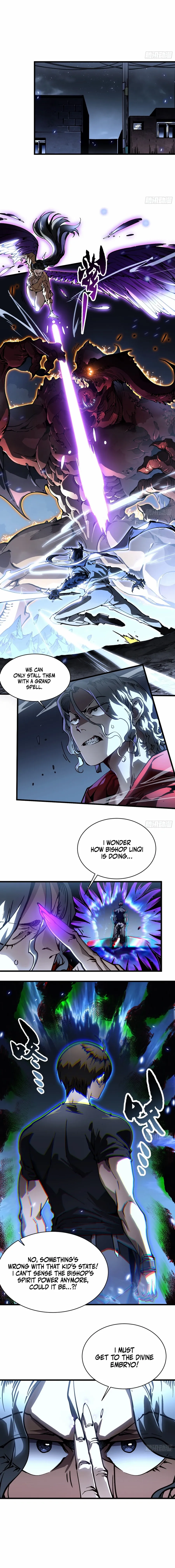 Martial Evolution: Start by Awakening the King of Monsters Chapter 61 - page 7