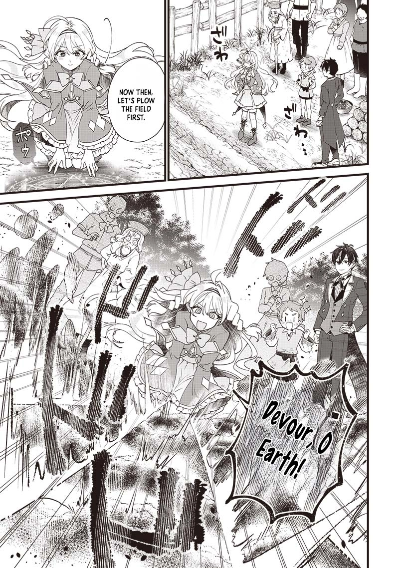 The Demoted Third Princess Begins the Frontier Reform!! Chapter 4 - page 10