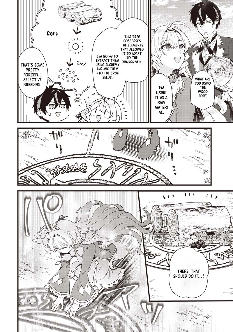 The Demoted Third Princess Begins the Frontier Reform!! Chapter 4 - page 11