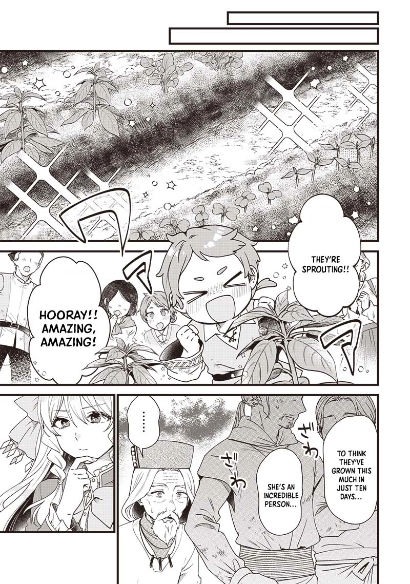 The Demoted Third Princess Begins the Frontier Reform!! Chapter 4 - page 16