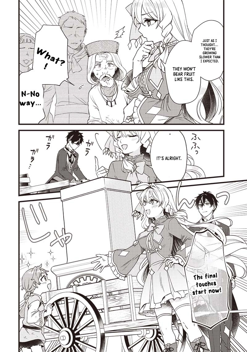 The Demoted Third Princess Begins the Frontier Reform!! Chapter 4 - page 17