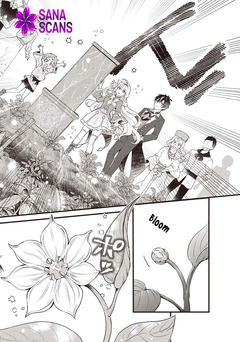 The Demoted Third Princess Begins the Frontier Reform!! Chapter 4 - page 19