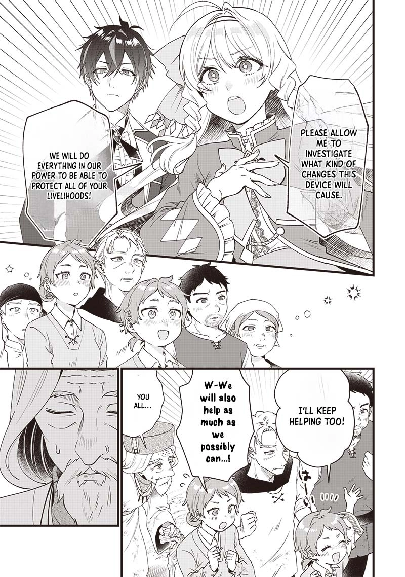 The Demoted Third Princess Begins the Frontier Reform!! Chapter 4 - page 22