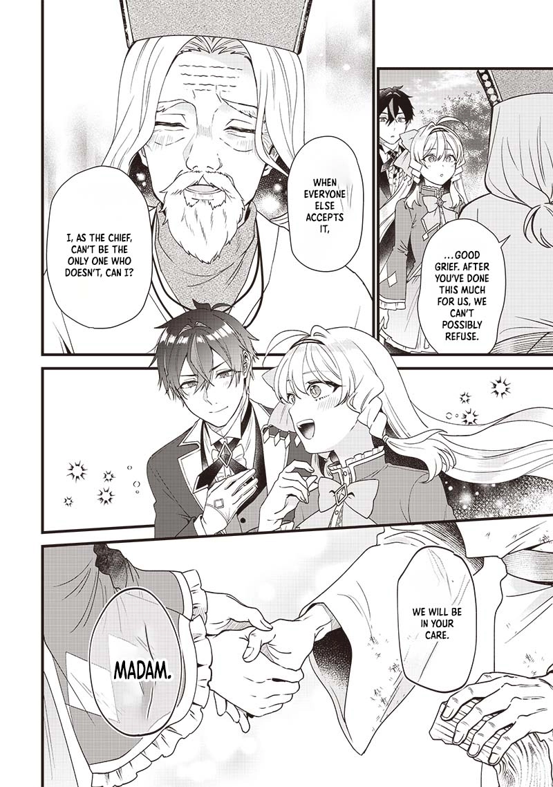 The Demoted Third Princess Begins the Frontier Reform!! Chapter 4 - page 23